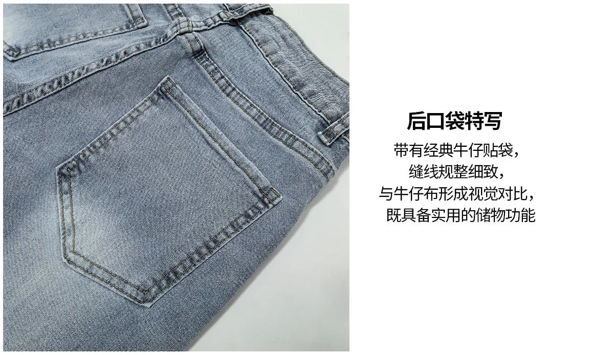 New Fall Styles: Women's High-waisted Jeans, Retro-style Black Wide-leg Trousers, and Blue Denim Pants. (Asian Sizes S-XXL)