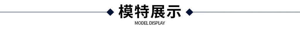 New Fall Styles: Women's High-waisted Jeans, Retro-style Black Wide-leg Trousers, and Blue Denim Pants. (Asian Sizes S-XXL)