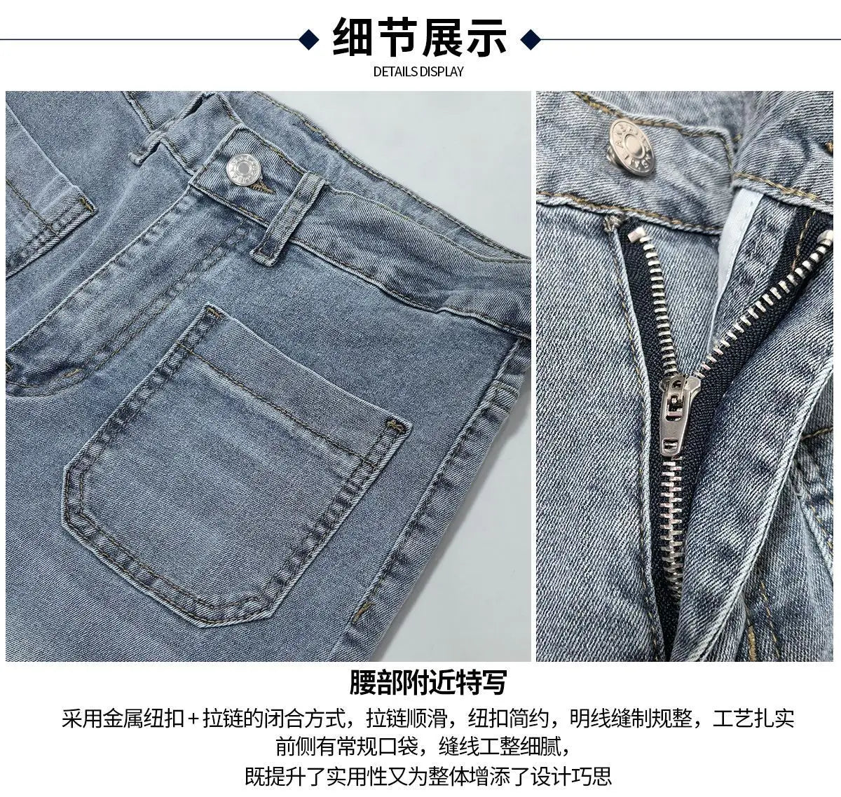 New Fall Styles: Women's High-waisted Jeans, Retro-style Black Wide-leg Trousers, and Blue Denim Pants. (Asian Sizes S-XXL)