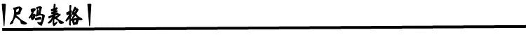 Autumn Winter New Casual Pants European and American Fashion Button Solid Color Trousers Boot-cut